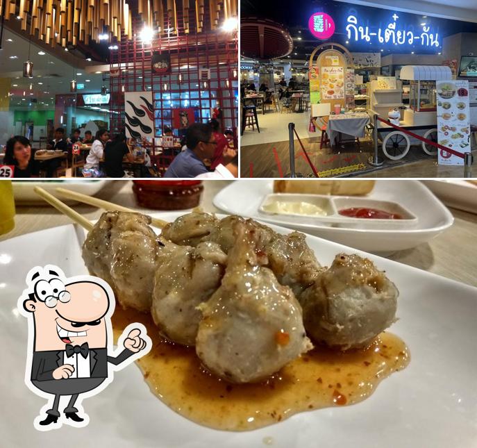 Kin-Tiew-Kan กิน เตี๋ยว กัน The Mall Ngamwongwan, Бангкок - Меню, цены ...