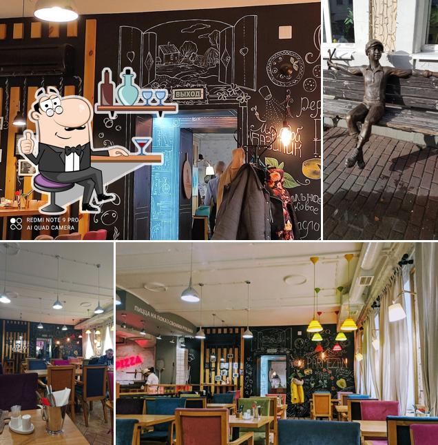 Посмотрите на внутренний интерьер "Франки"