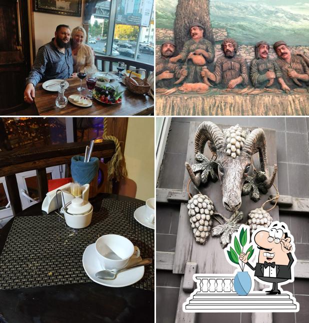 Внешнее оформление "Колхиды"