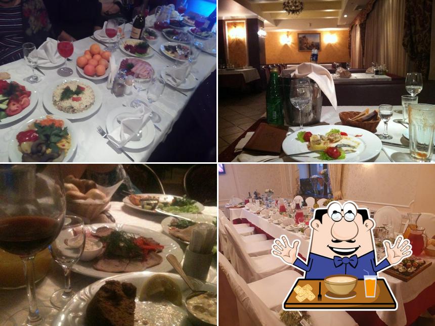 Еда в "Старом Пловдиве"