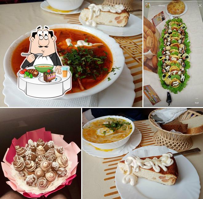 Хлеб да Соль