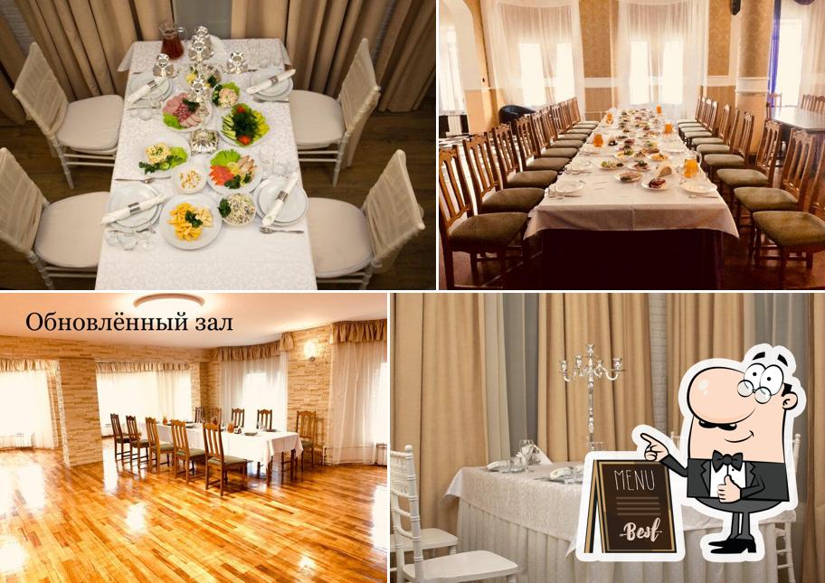 Поминальные обеды