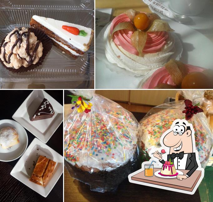 Пражские Булочные