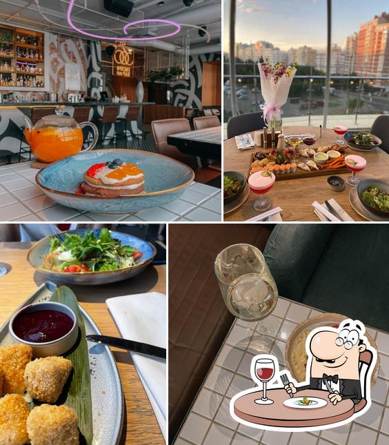 Гастробар 360°