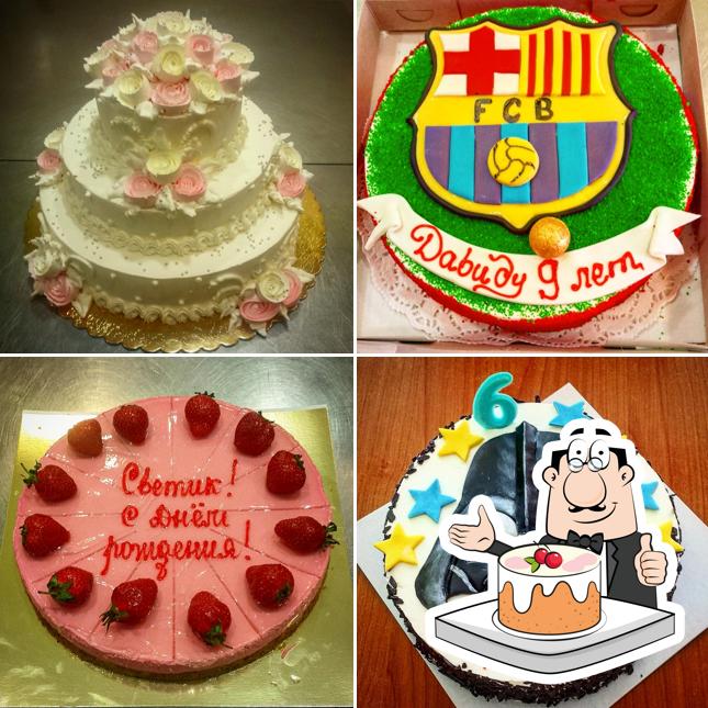 От Валентина