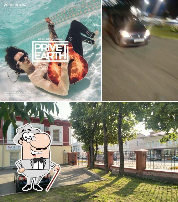 Посмотрите, как "Ribs BBQ" выглядит снаружи