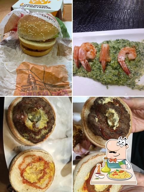 Бургер Кинг