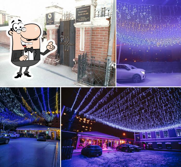 Внешнее оформление "Банковского клуба"