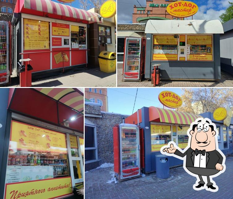 Хот-дог Мастер