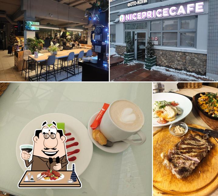 Nicepricecafe