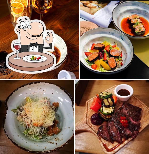 Хочу и буду