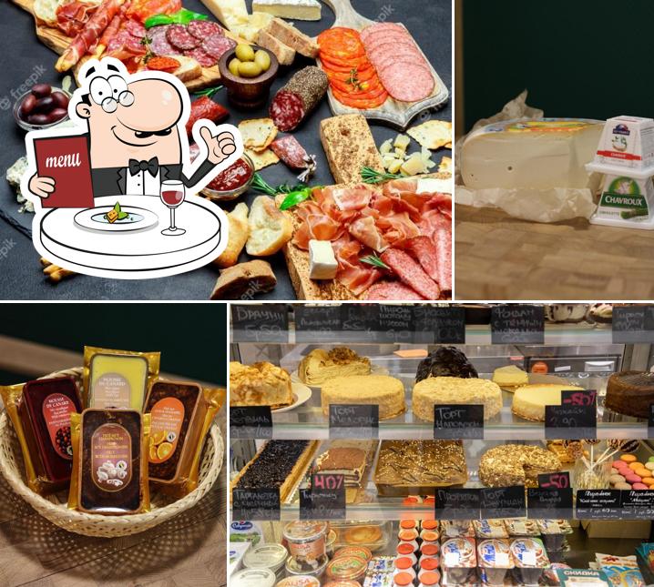 Шедевры вкуса