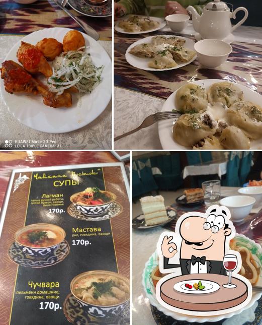 Еда в "Чайхане Восток"