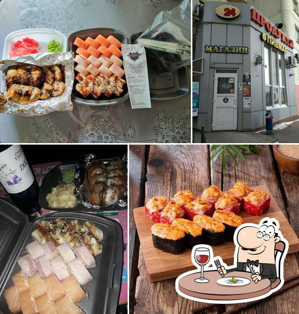 Добрый Самурай