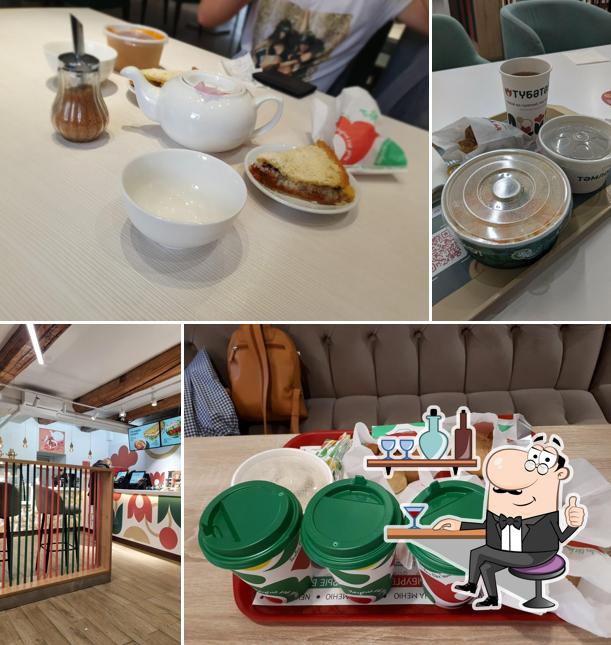 Забронируйте столик в "Тюбетее"