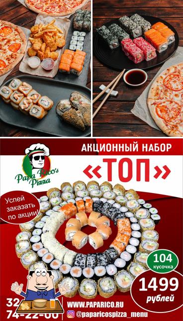 Блюда в "РАРА RICO'S PIZZA, службе доставки пиццы и роллов"