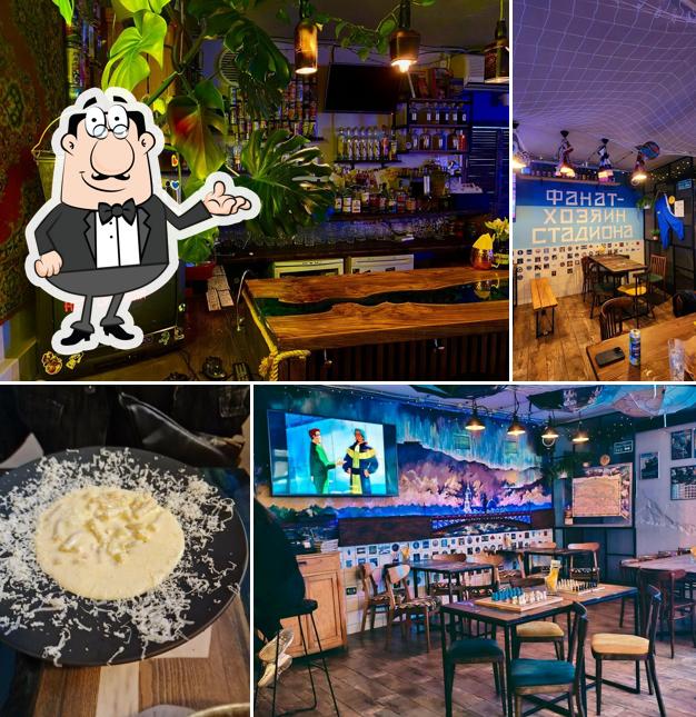 Забронируйте столик в "Грустный бар"