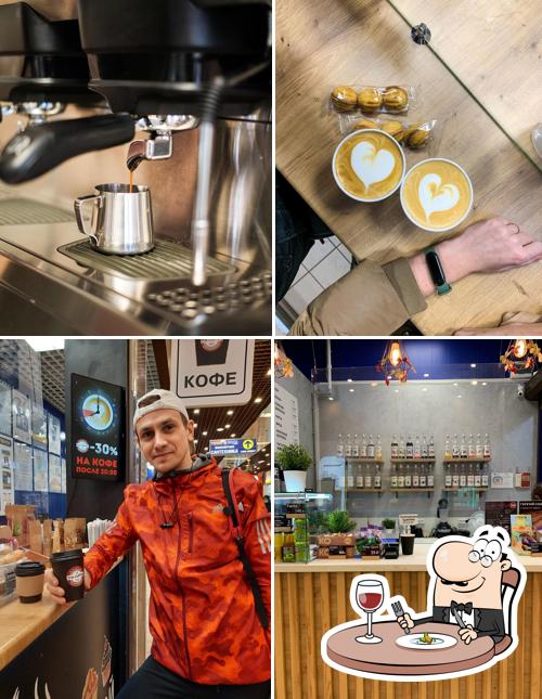 Мысли вслух