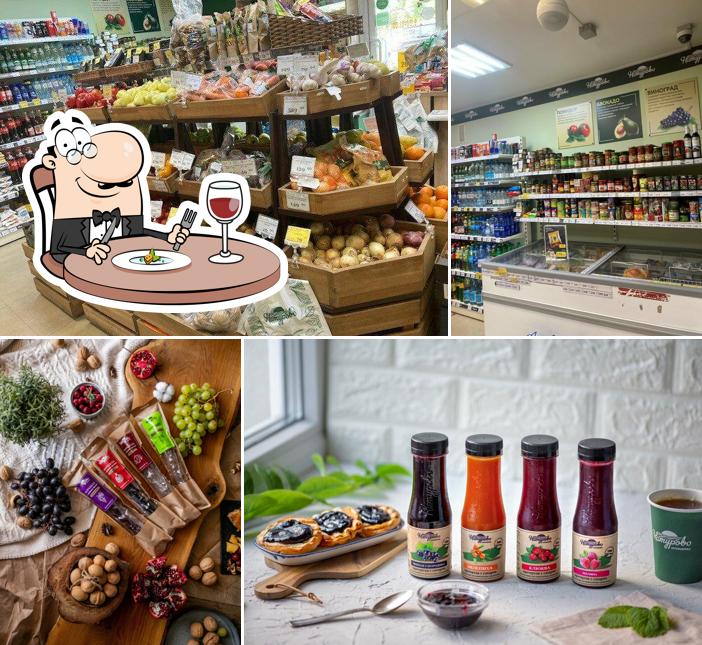 Еда в "Натурово"