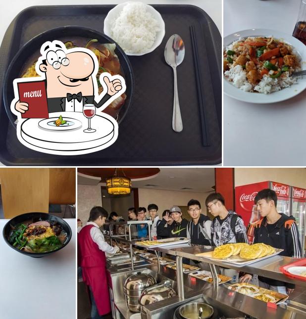 Кафе Толстый Панда