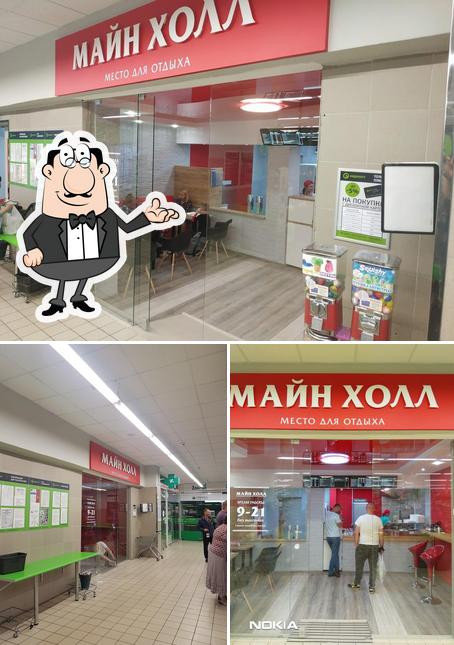 Интерьер "ББШ Sun City, Янки Купалы, 130 ТЦ" Янки Купалы 130""