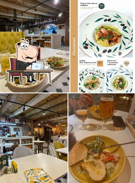 Посмотрите на внутренний интерьер "Мама Мия"