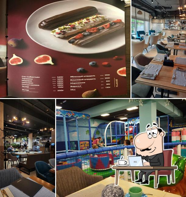 Забронируйте столик в "Проспект"