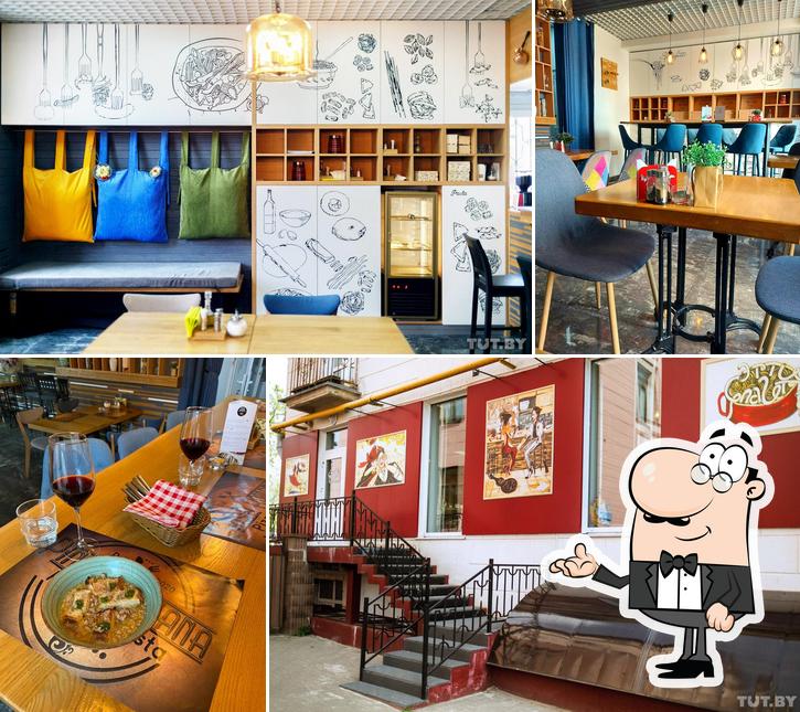 PINSA ROMANA da Giancarlo