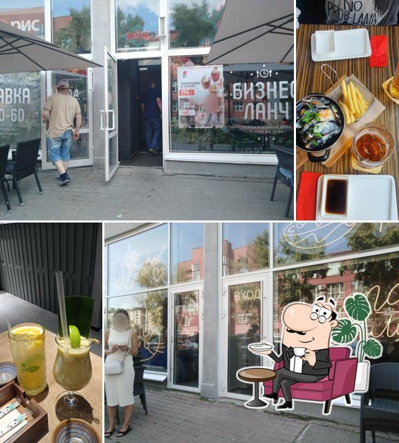 Интерьер "Рыбы Рис"