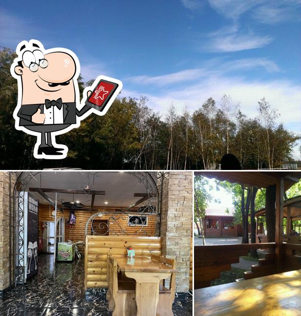 Посмотрите на внешнее оформление "Странника"