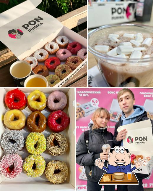 Еда в "PON-PUSHKA"