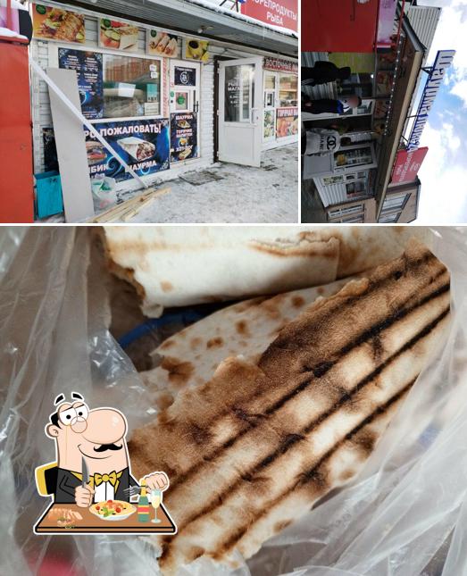 Шаурма Люкс