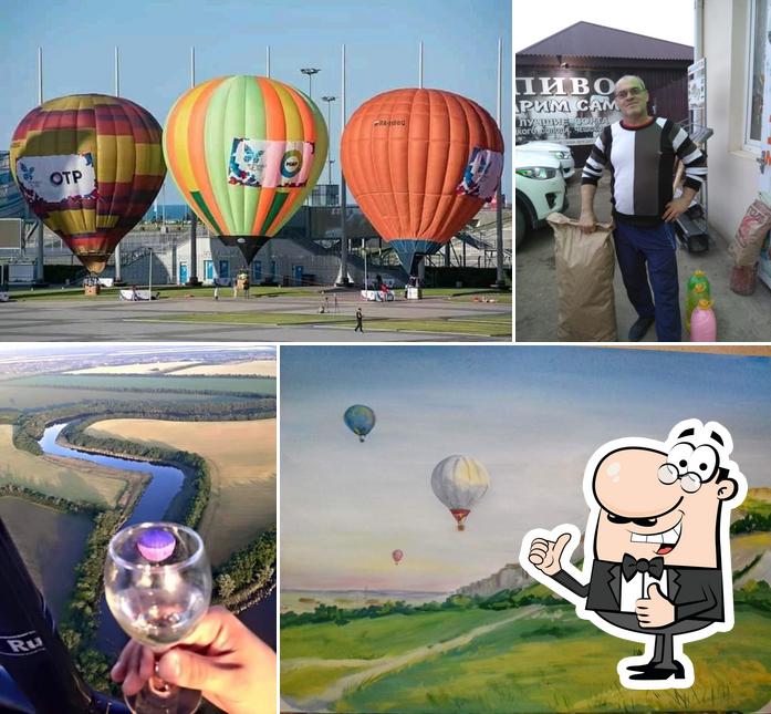 Шашлычная у Дибирхана