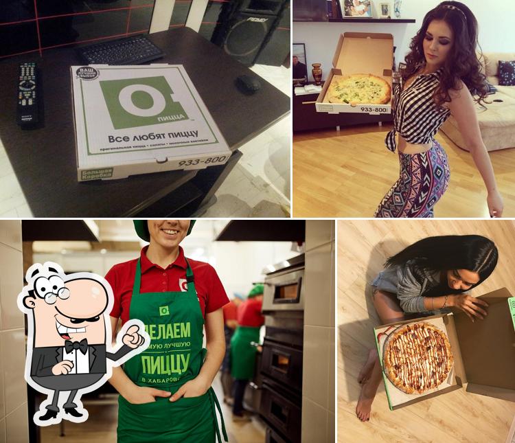 Посмотрите на внутренний интерьер "О-пиццы"