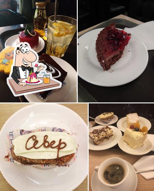 Север-Метрополь