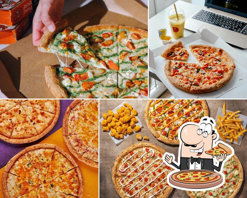 В "Додо Пицца" вы можете заказать пиццу