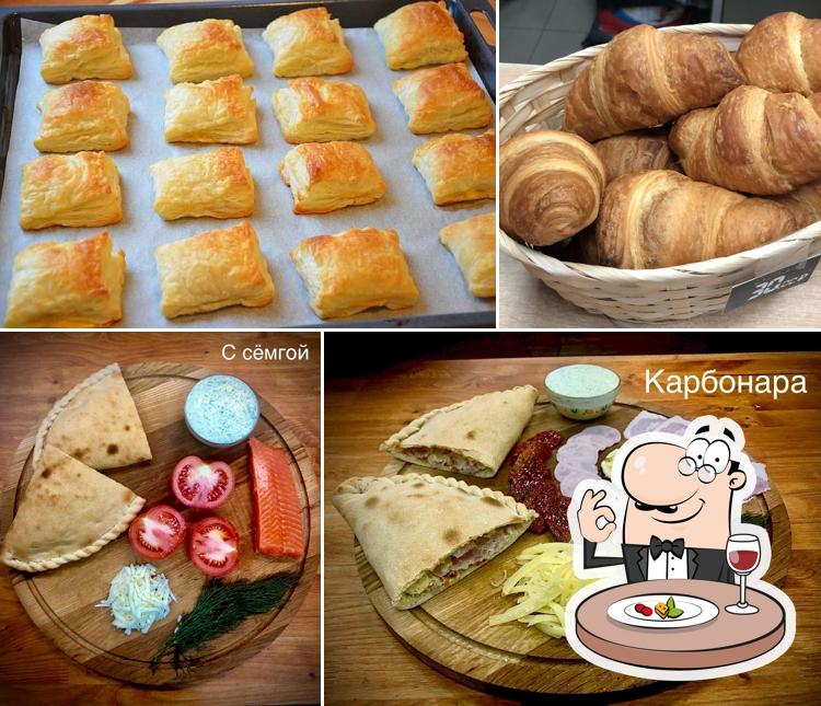 Пиццерийка