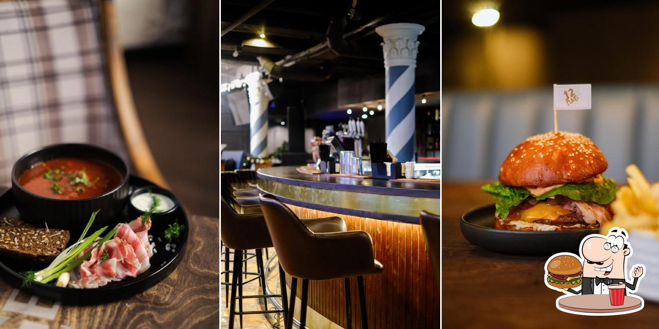 Закажите гамбургеры в "Паб12"