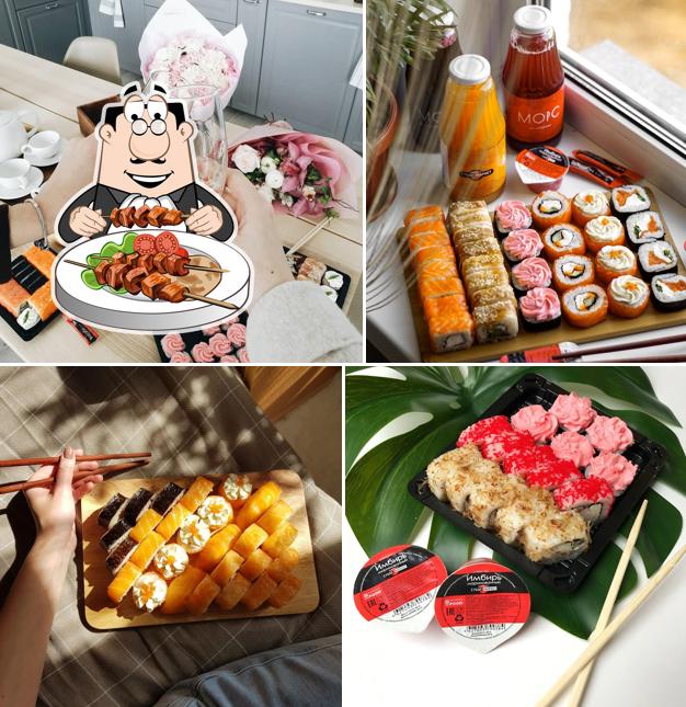 Суши-Маркет