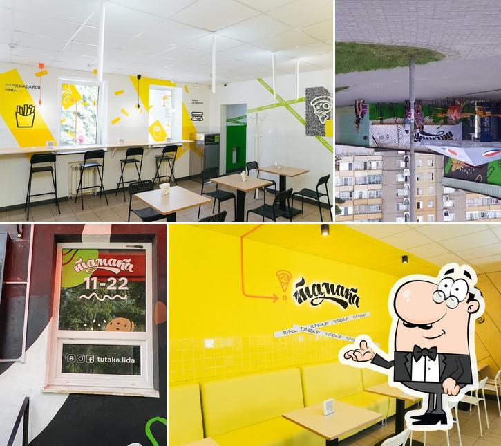 Посмотрите на внутренний интерьер "Кафе "Тамака" Доставка еды(пиццы, лаваши, блинчики)"