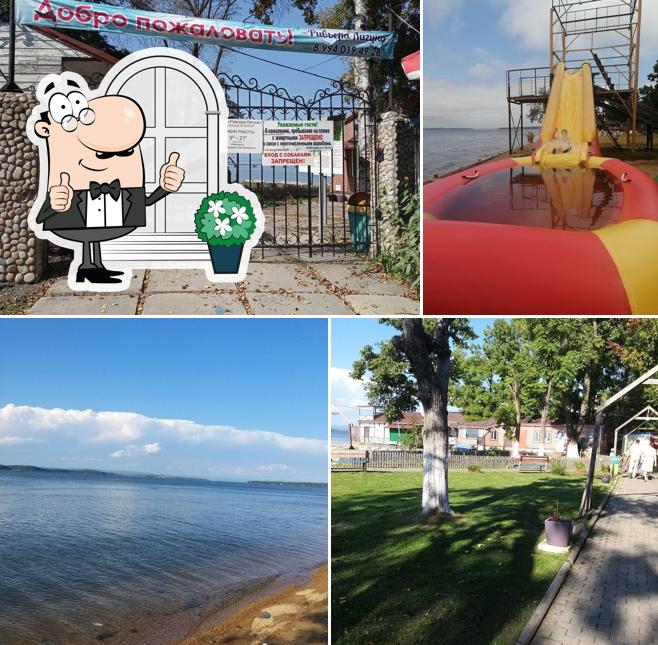 Ривьера Лагуна