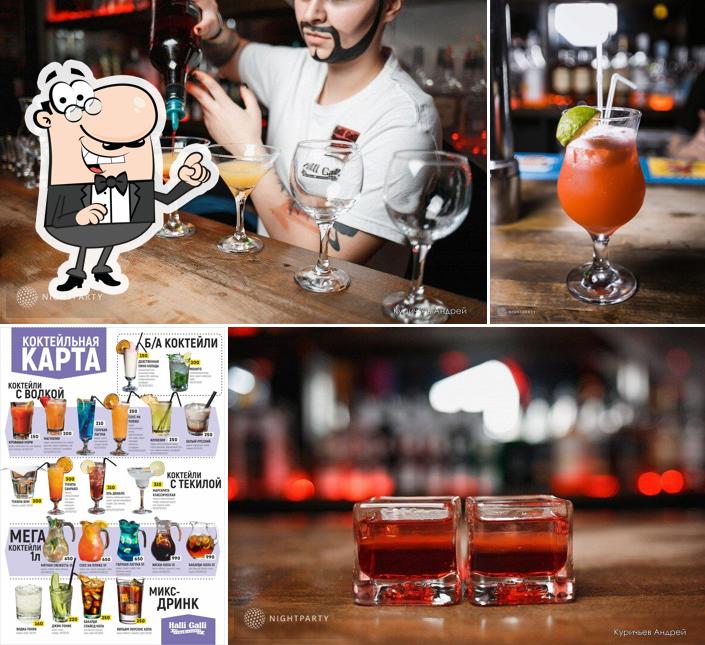 Интерьер "Халли Галли"