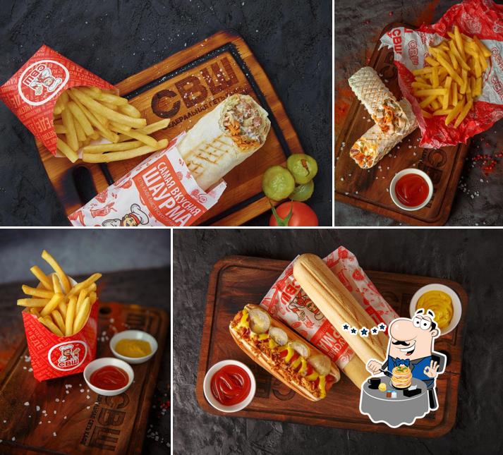 Самая Вкусная Шаурма