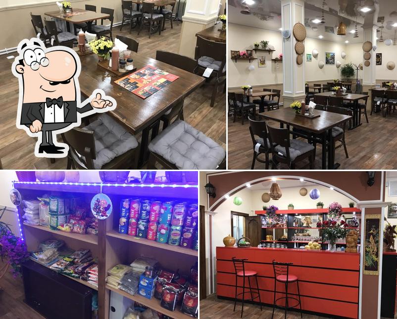 Вьетнамская кухня