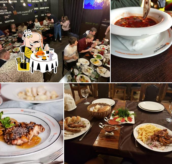 Еда в "Гриле - баре ШашлыкоFF"