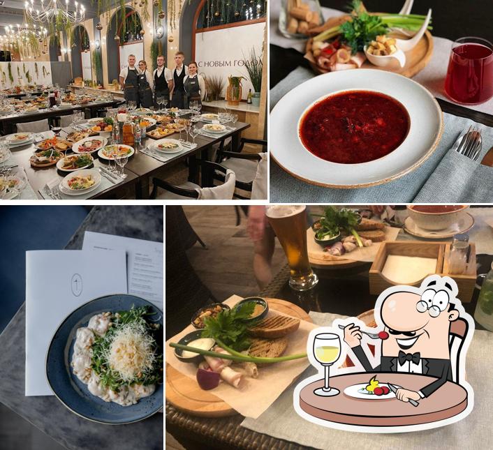 Блюда в "Веранда и вино"