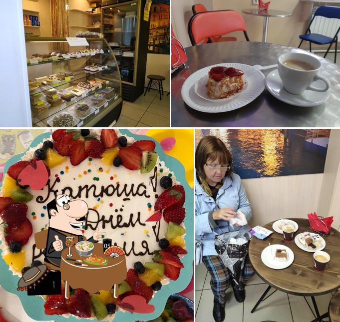 Кондитерская мастерская