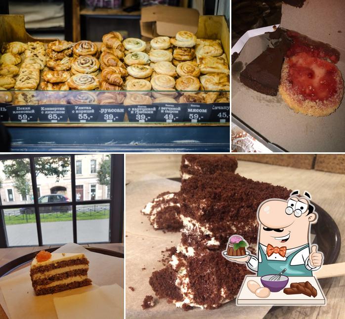 Булочная Ф. Вольчека