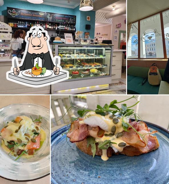 Блюда в "Пшеничном Коте"