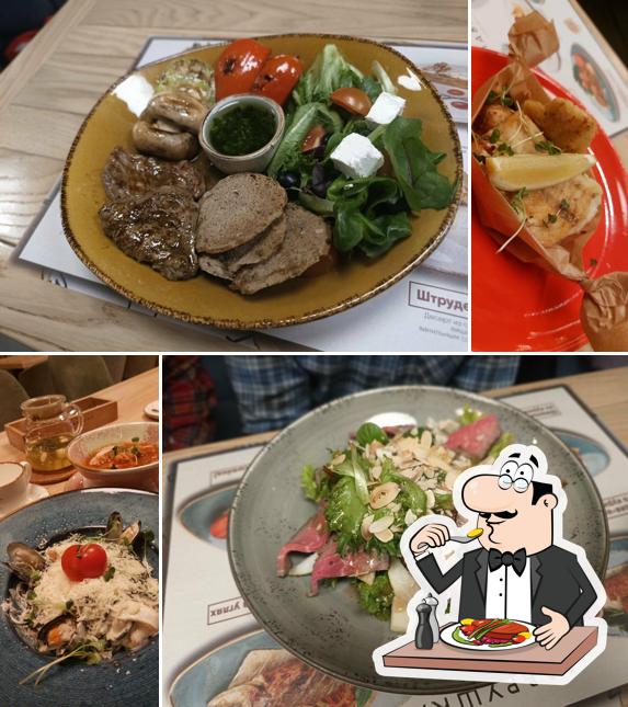 Блюда в "Кумире"